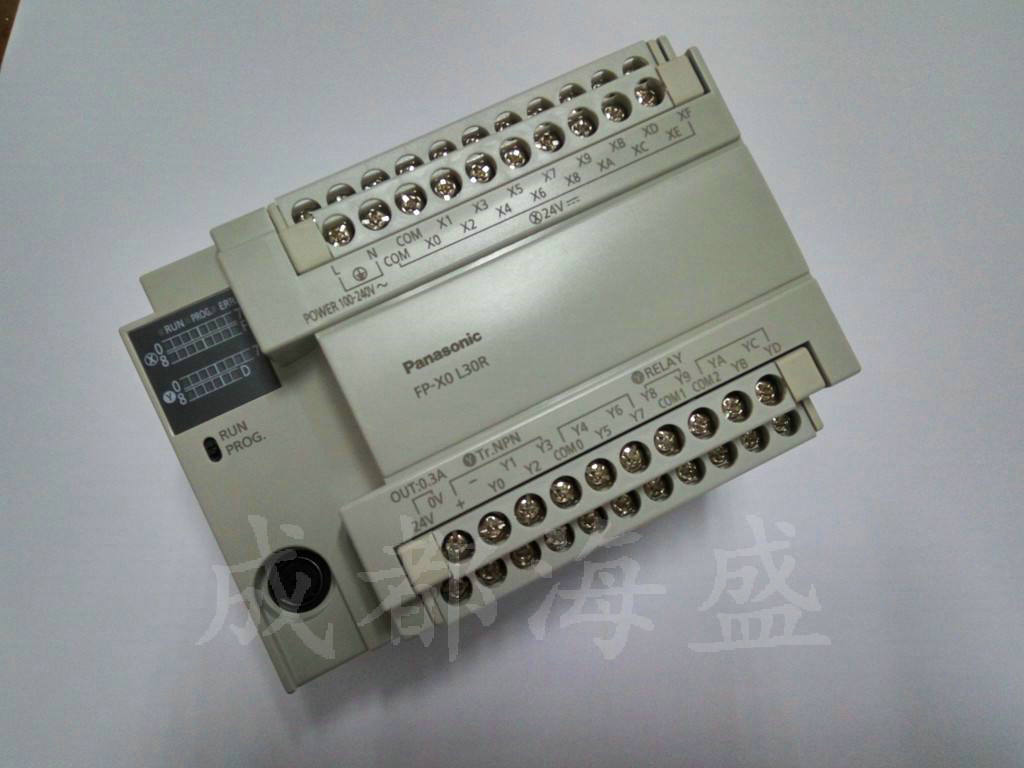 丹佛斯變頻器維修市場分析